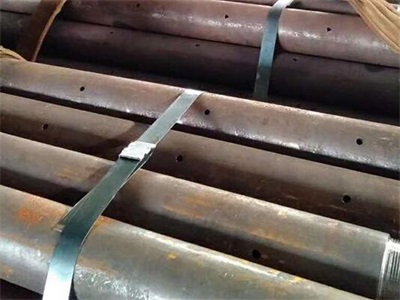 特克斯管棚管